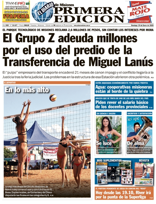 IMG_20200118_235057_965