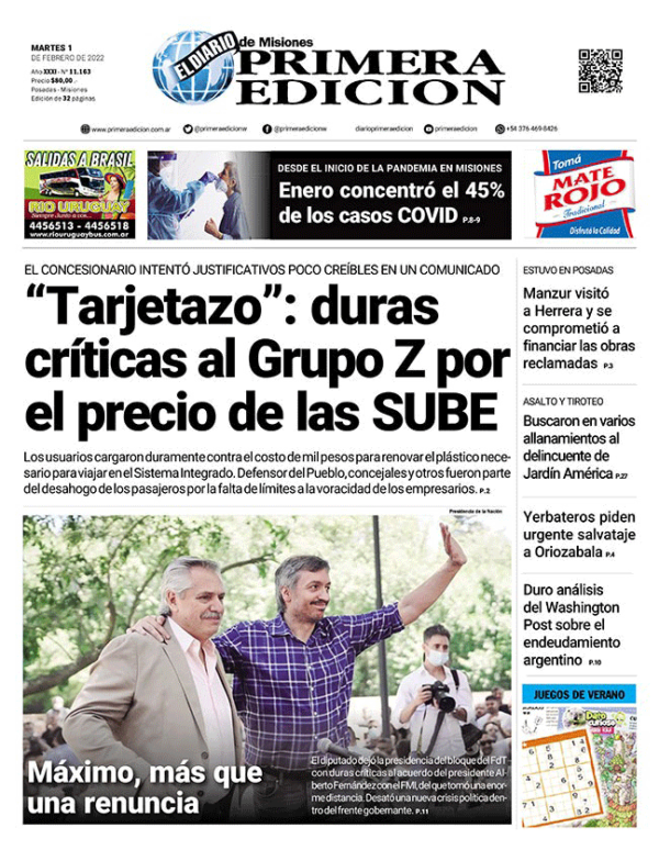TAPA-01-02-22