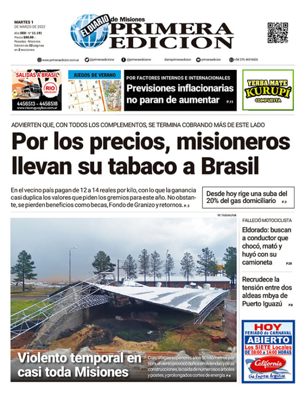 TAPA-01-03-22