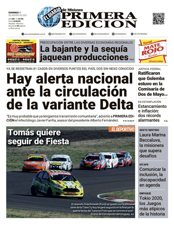 TAPA-01-08-21