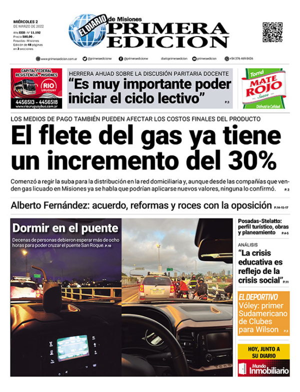 TAPA-02-03-22