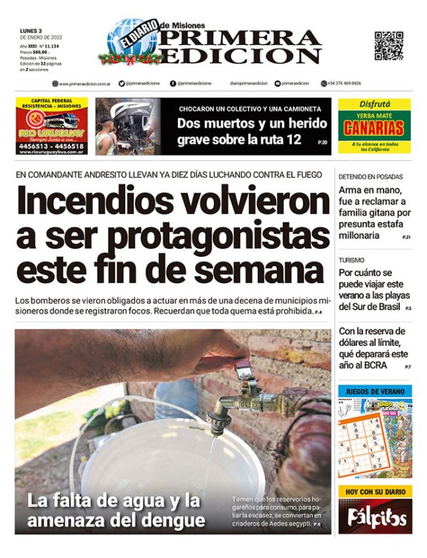 TAPA-03-01-22