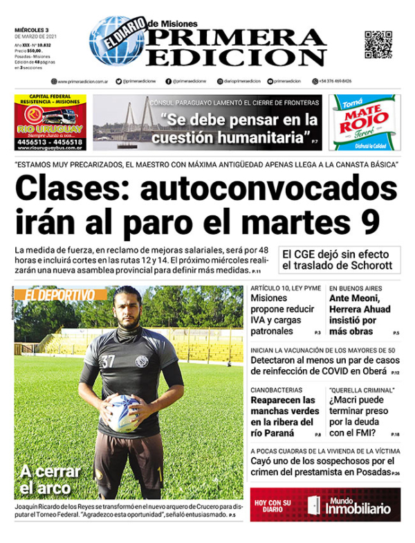 TAPA-03-03-21