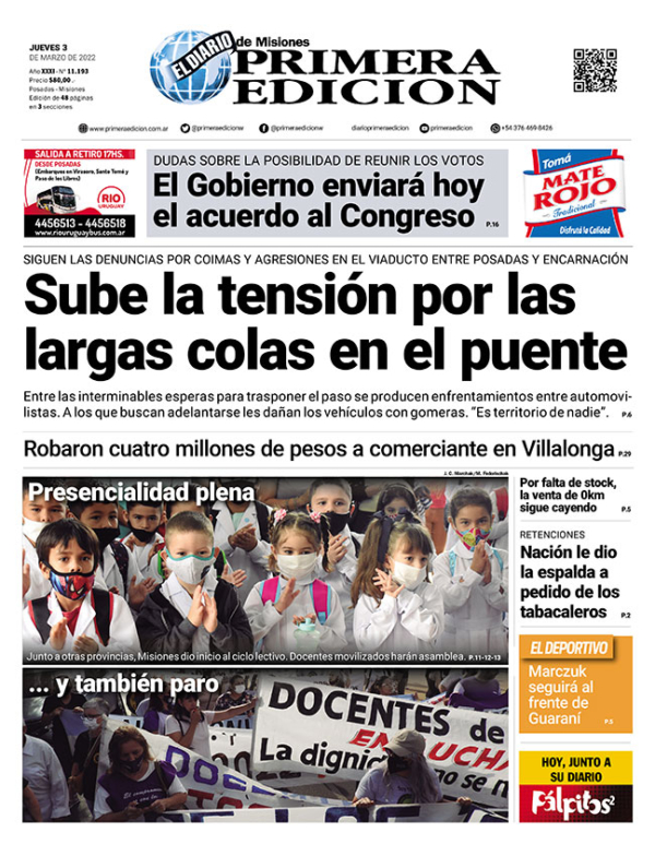 TAPA-03-03-22