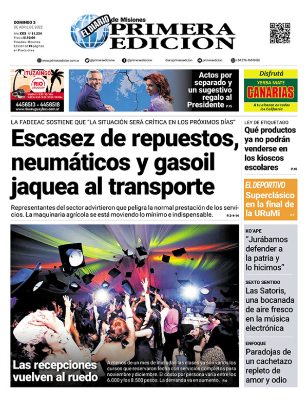 TAPA-03-04-22