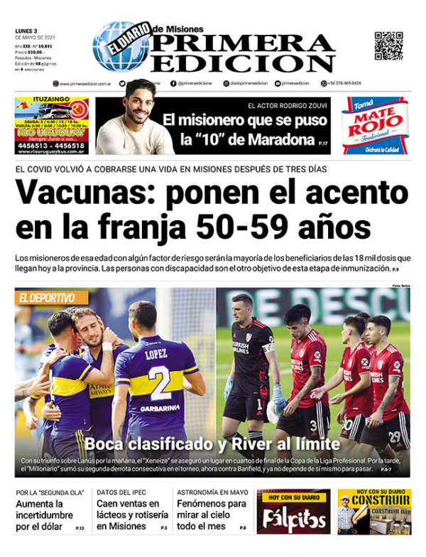 TAPA-03-05-21