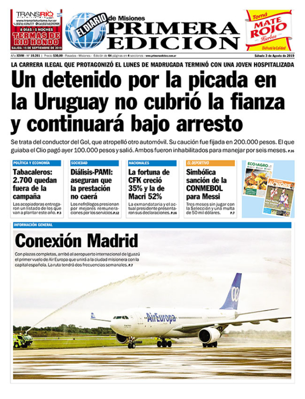 TAPA-03-08-19