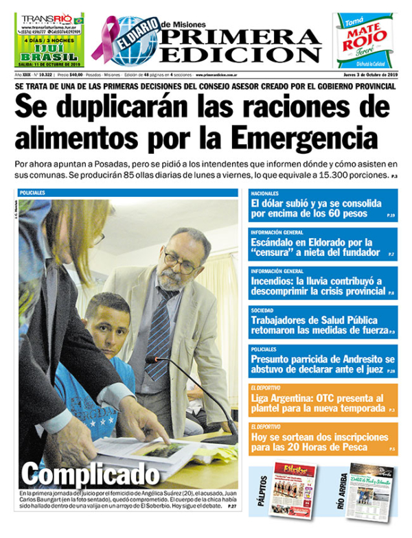 TAPA-03-10-19