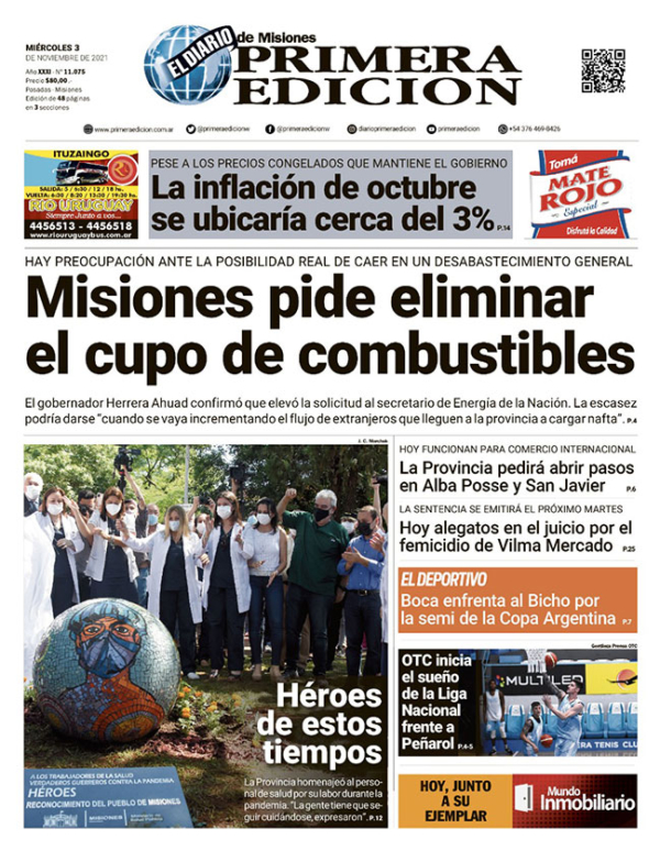 TAPA-03-11-21