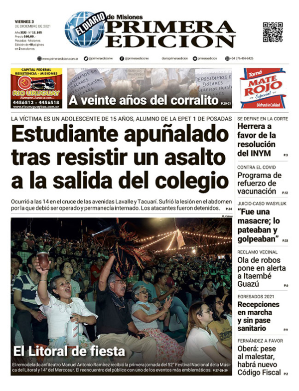 TAPA-03-12-21