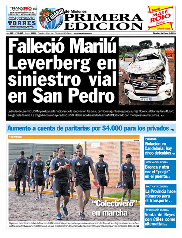 TAPA-04-01-20