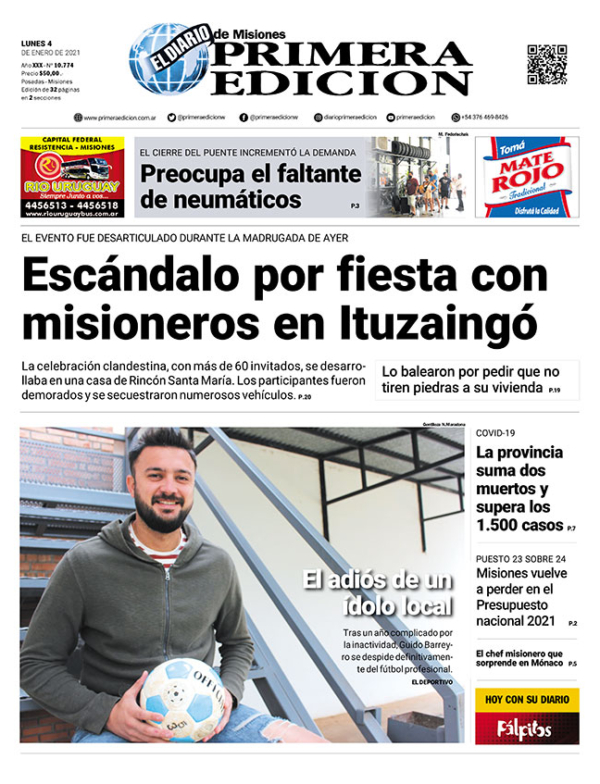 TAPA-04-01-21