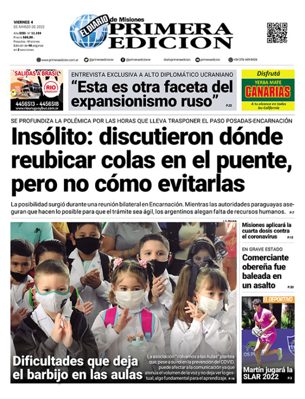 TAPA-04-03-22
