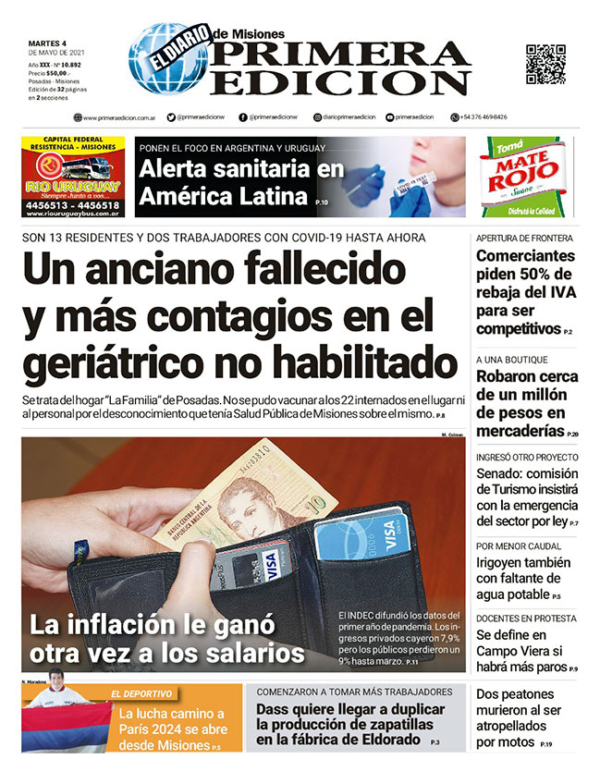 TAPA-04-05-21