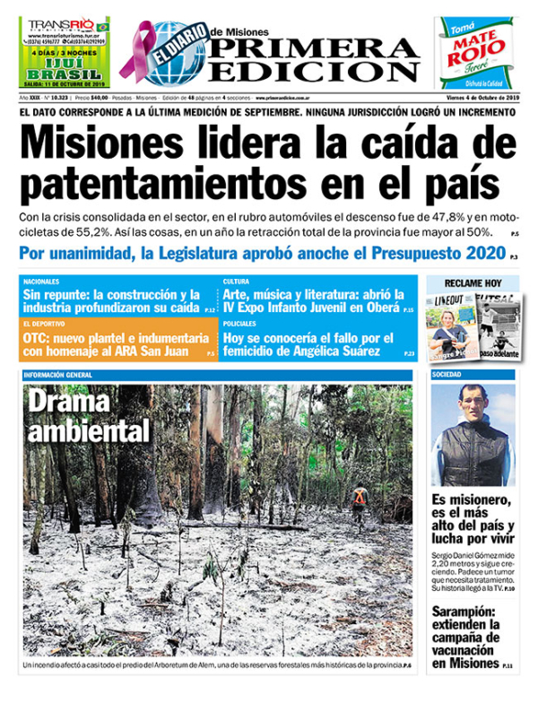 TAPA-04-10-19
