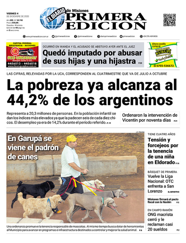 TAPA-04-12-20