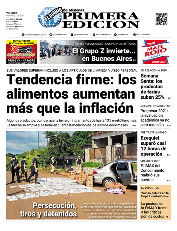 TAPA-05-03-21