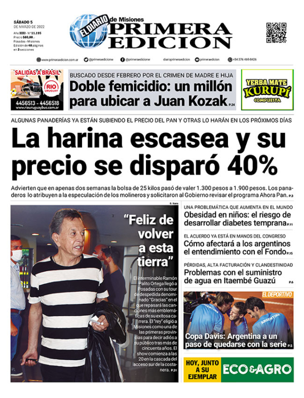 TAPA-05-03-22