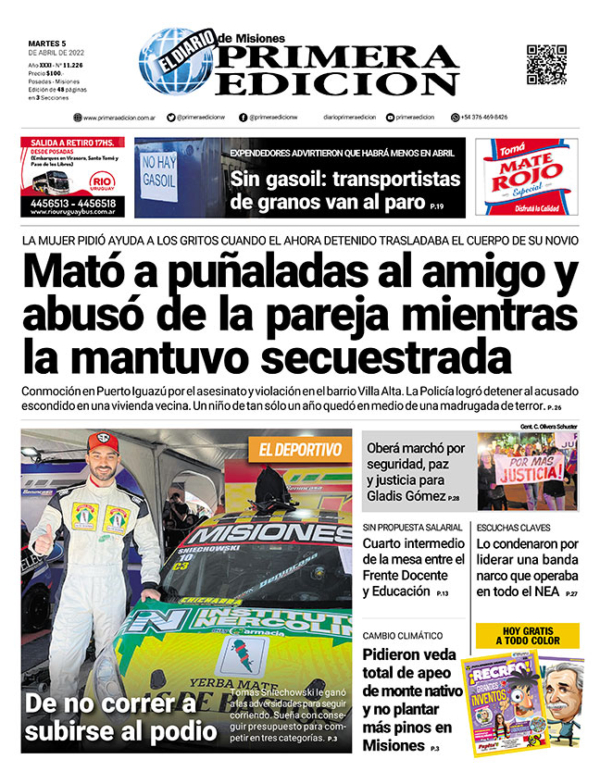 TAPA-05-04-22