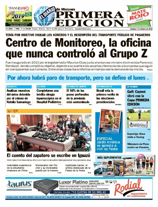 TAPA-06-12-13