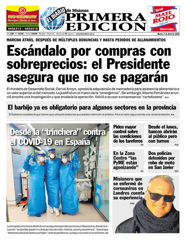 TAPA-07-04-20