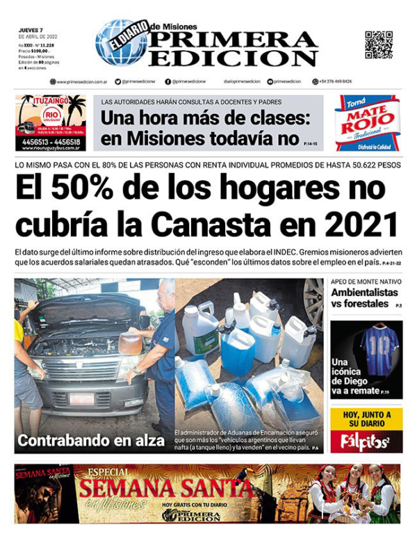 TAPA-07-04-22