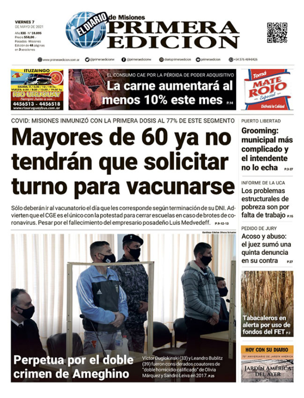 TAPA-07-05-21