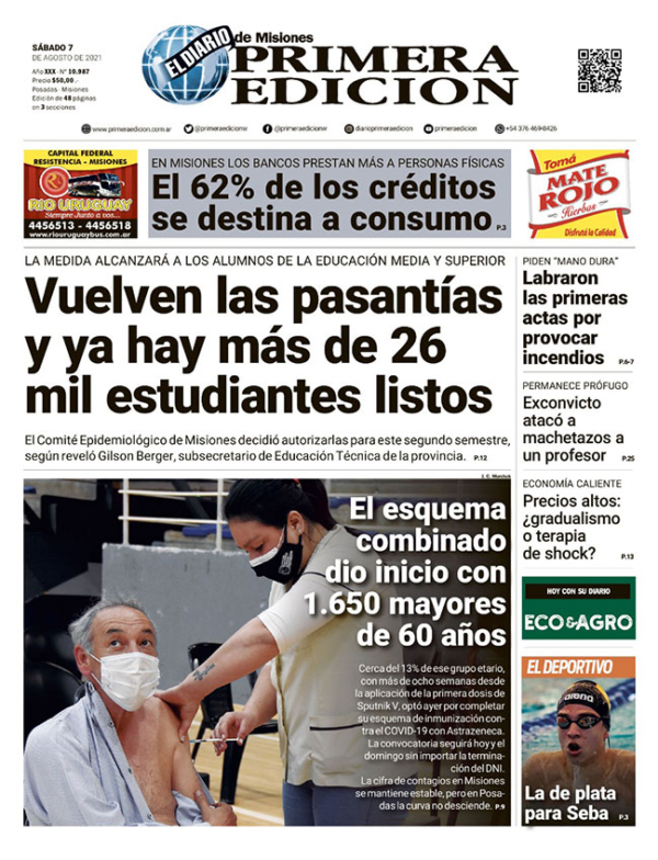TAPA-07-08-21