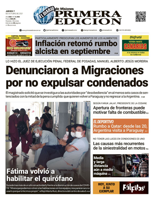 TAPA-07-10-21