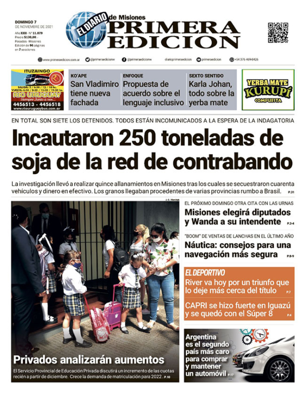 TAPA-07-11-21