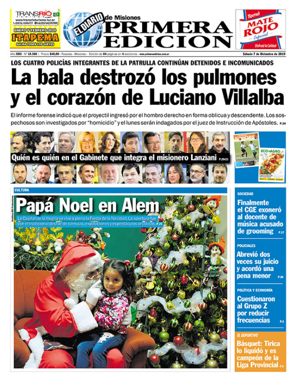 TAPA-07-12-19