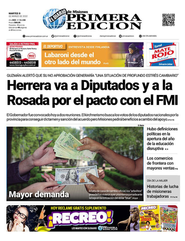 TAPA-08-03-22
