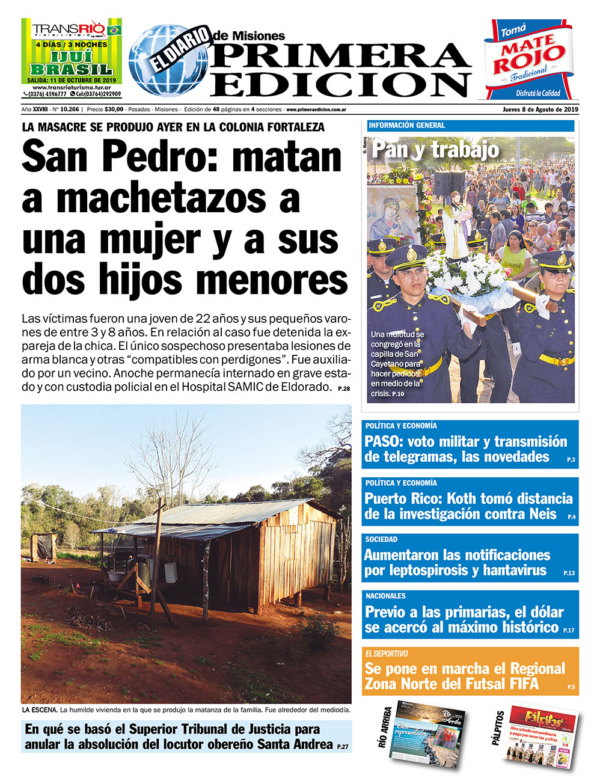 TAPA-08-08-19