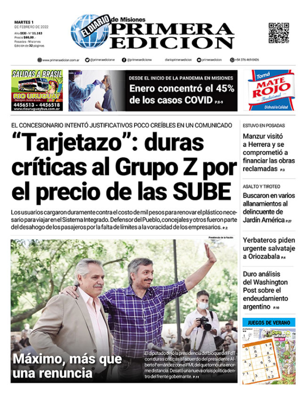 TAPA-1-02-22
