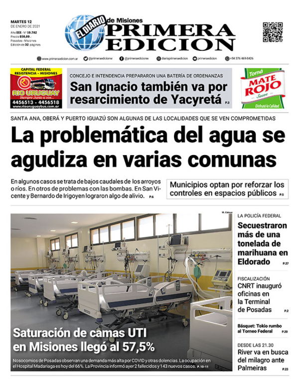 TAPA-12-01-21
