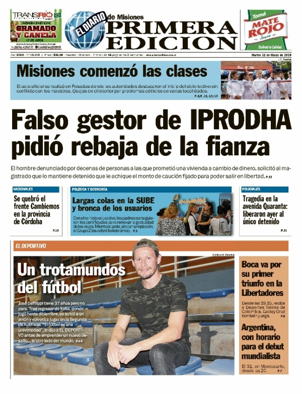 TAPA 12-03-19