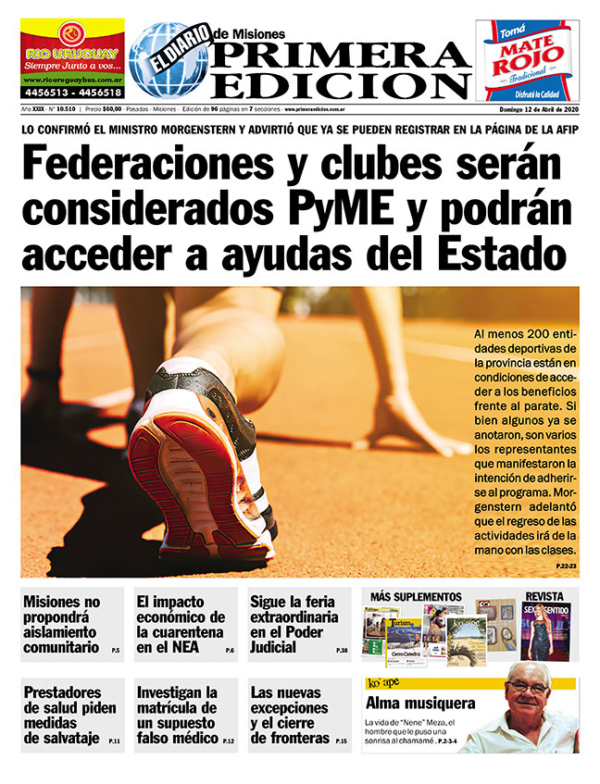 TAPA-12-04-20