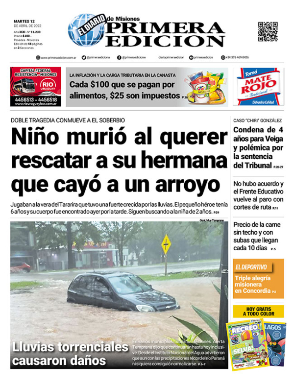 TAPA-12-04-22