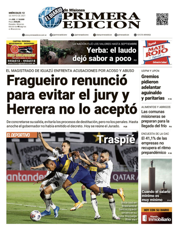 TAPA-12-05-21
