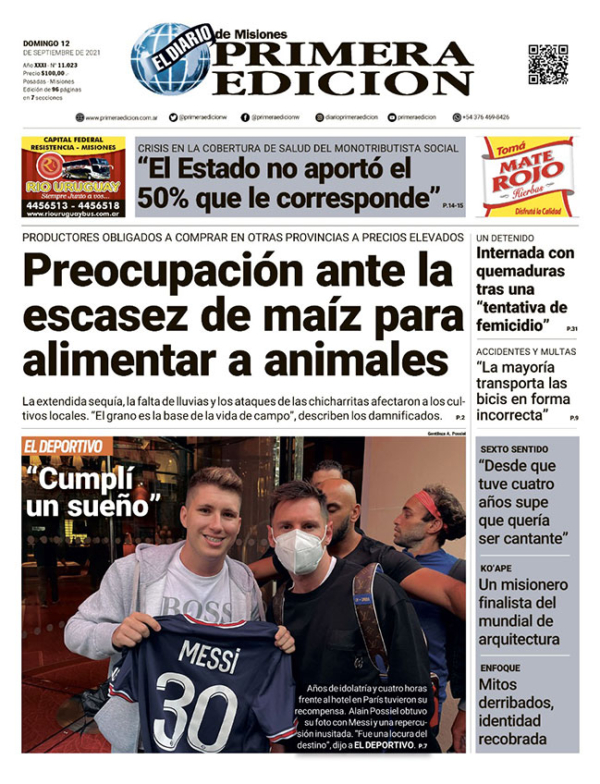TAPA-12-09-21