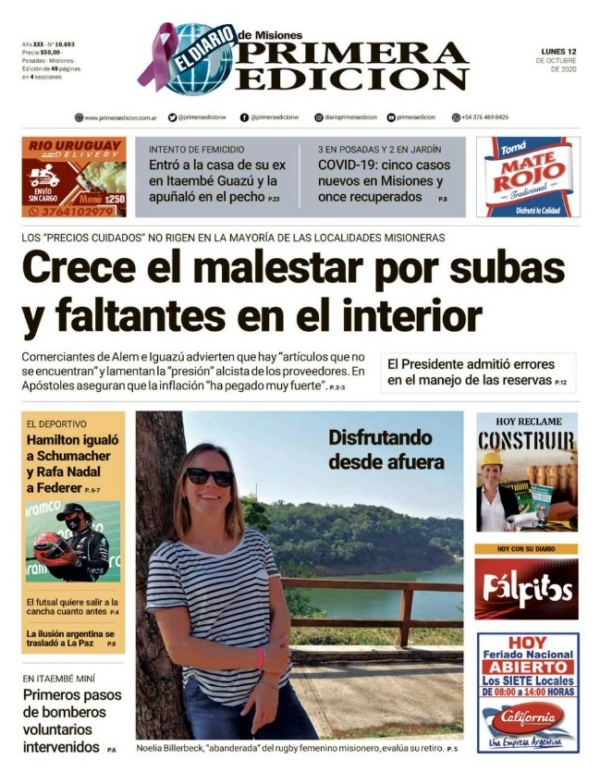 TAPA 12-10-20