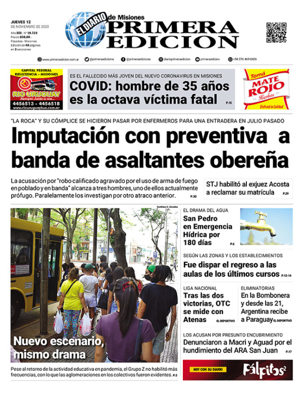 TAPA-12-11-20