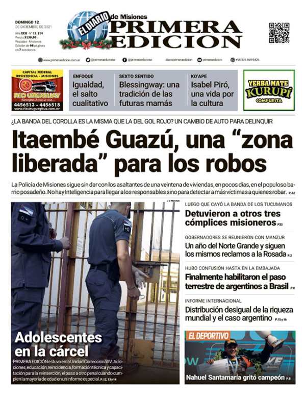 TAPA-12-12-21
