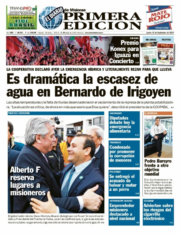 TAPA-12.09.19-650x847