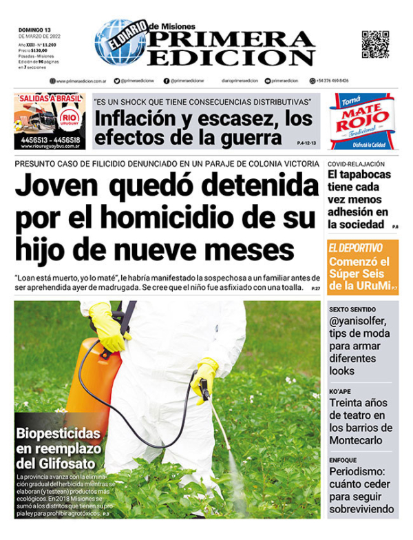 TAPA-13-03-22