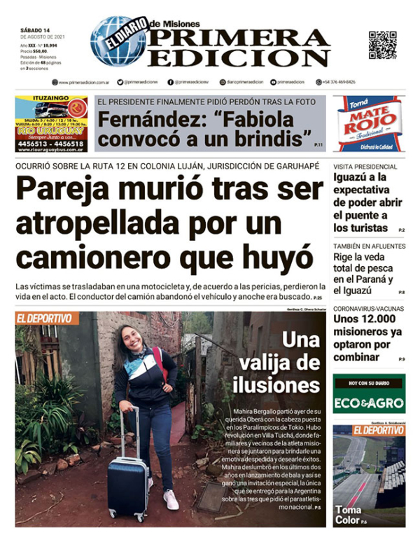 TAPA-14-08-21