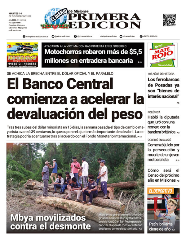 TAPA-14-12-21