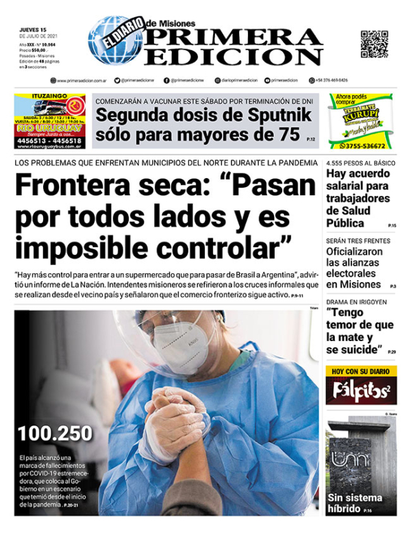 TAPA-15-07-21