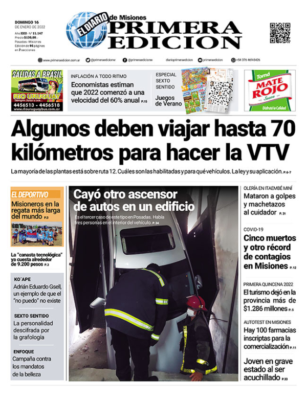 TAPA-16-01-22