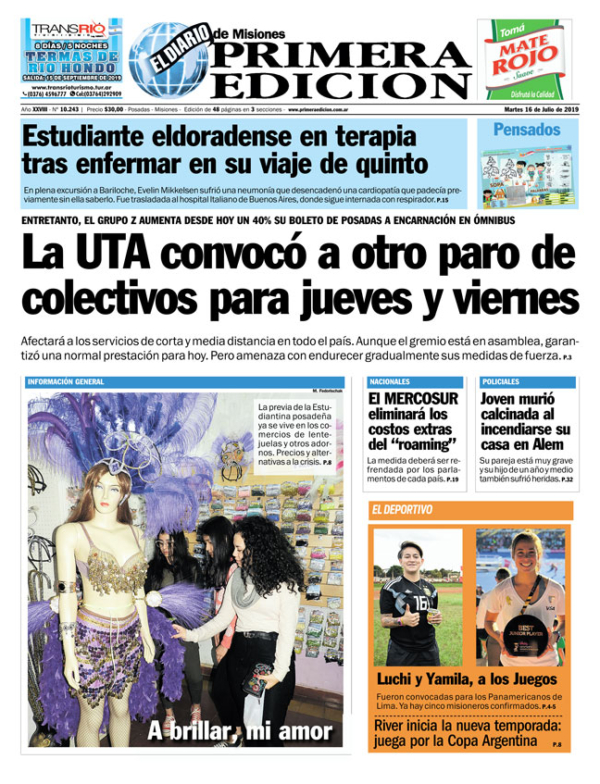 TAPA-16-07-19